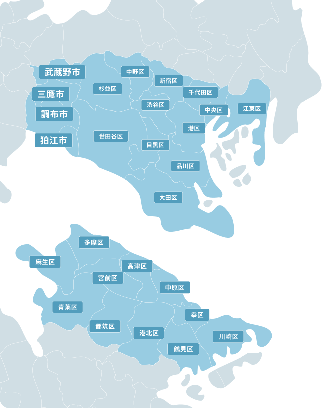 乗車可能エリア